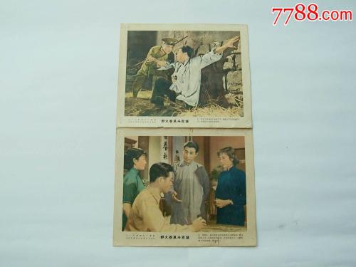 办一张高中毕业证多少钱